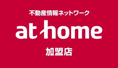 athome加盟店 株式会社丸幸　与野本町駅ビーンズ店